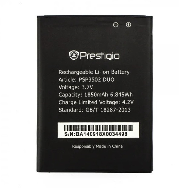 Акумулятор для Prestigio 3502