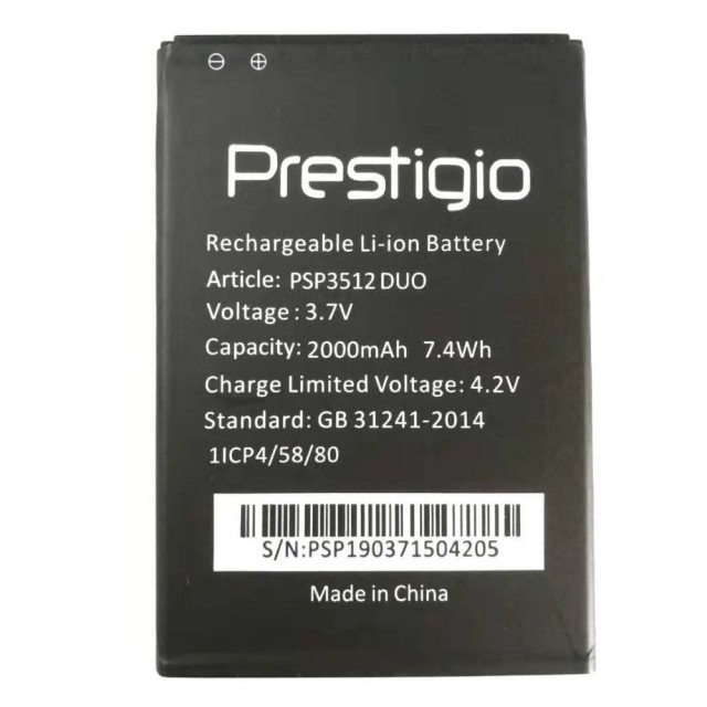 Акумулятор для Prestigio 3512