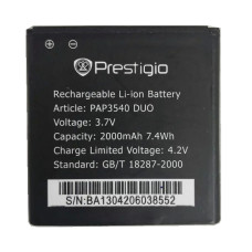 Акумулятор для Prestigio 3540