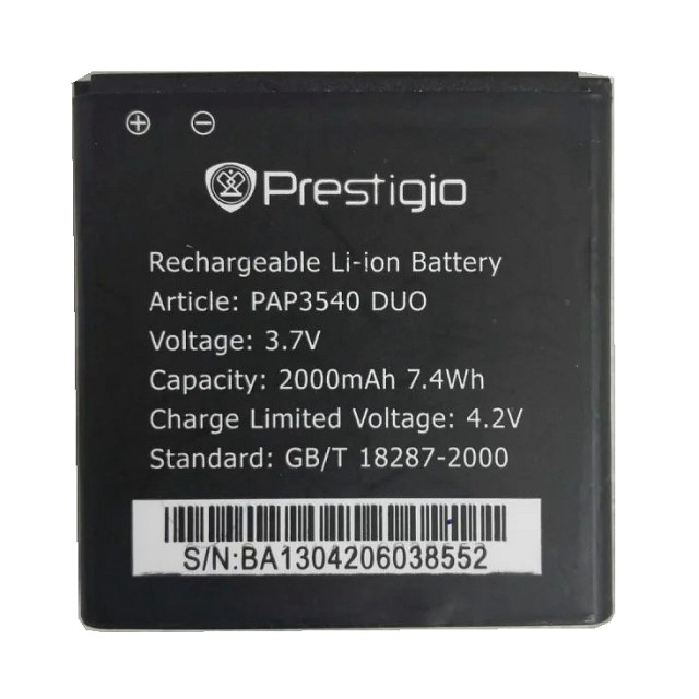 Акумулятор для Prestigio 3540