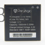 Акумулятор для Prestigio 4044