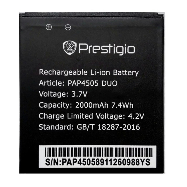 Акумулятор для Prestigio 4505