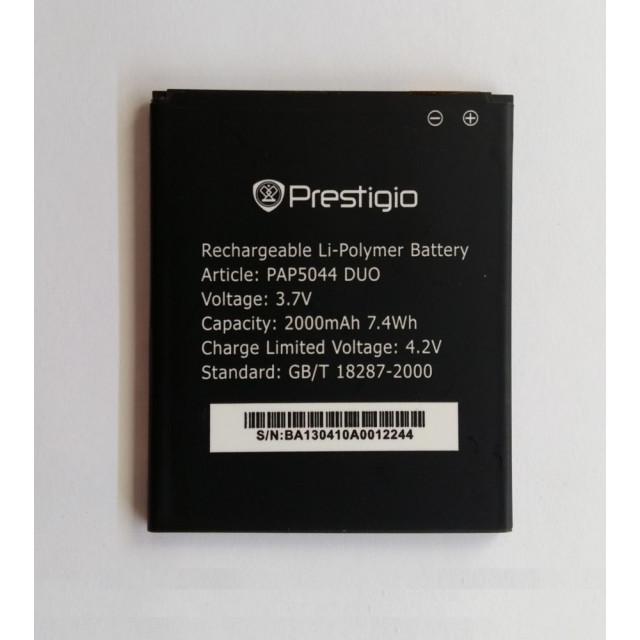Акумулятор для Prestigio 5044