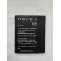 Акумулятор для Prestigio 5300 