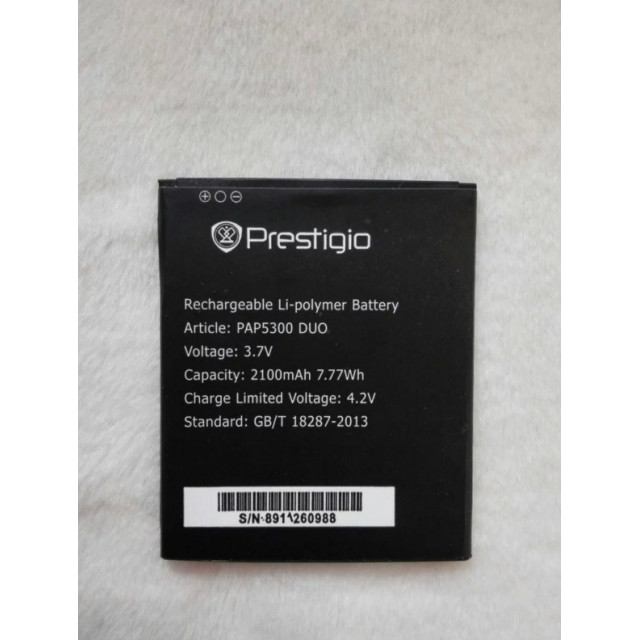 Акумулятор для Prestigio 5300 