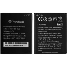 Акумулятор для Prestigio 5450/5451/5457/3451