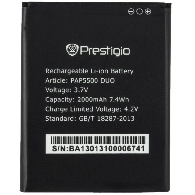 Акумулятор для Prestigio 5500