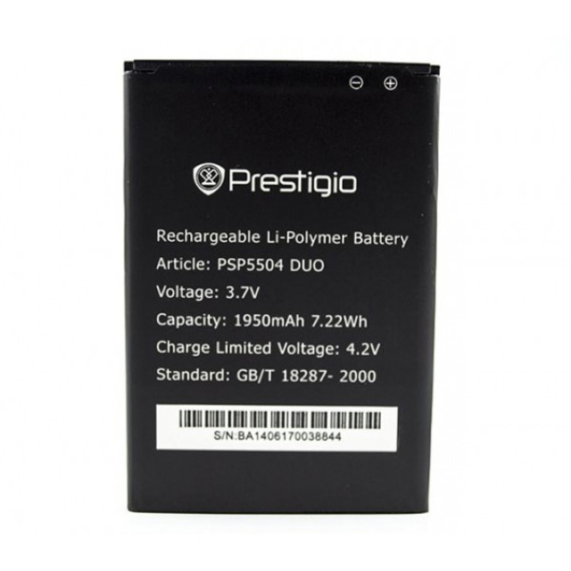 Акумулятор для Prestigio 5504