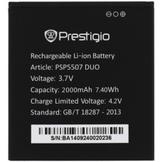 Акумулятор для Prestigio 5507