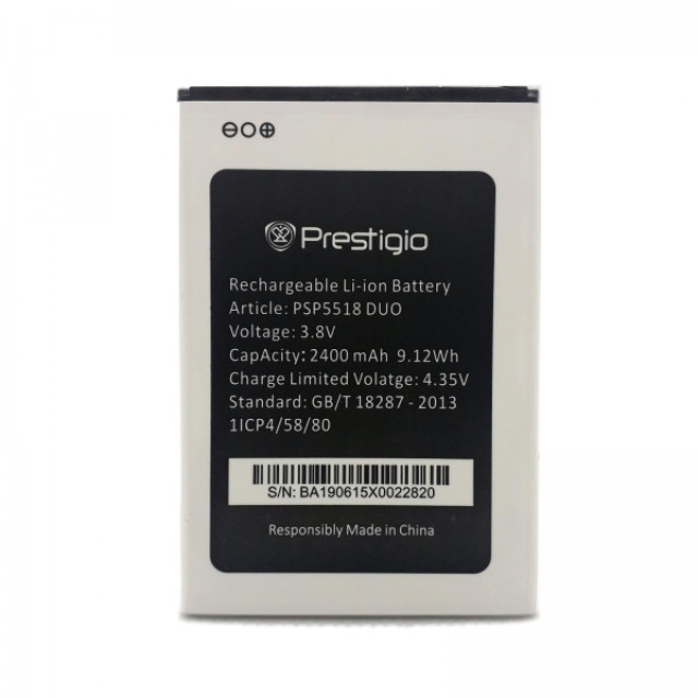 Акумулятор для Prestigio 5518