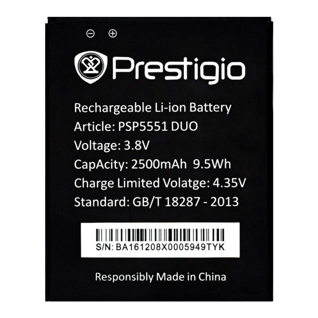 Акумулятор для Prestigio 5551