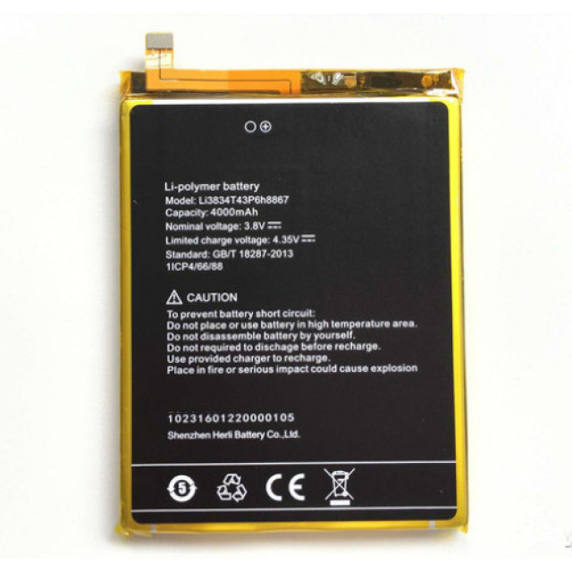 Акумулятор для Umi Super / Umi Max