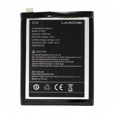 Акумулятор для Umi Z/UmiDigi Z Pro