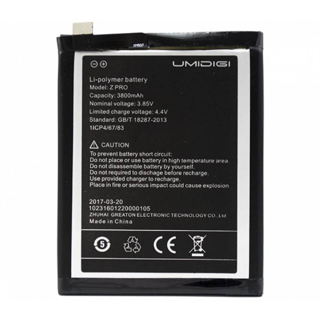 Акумулятор для Umi Z/UmiDigi Z Pro