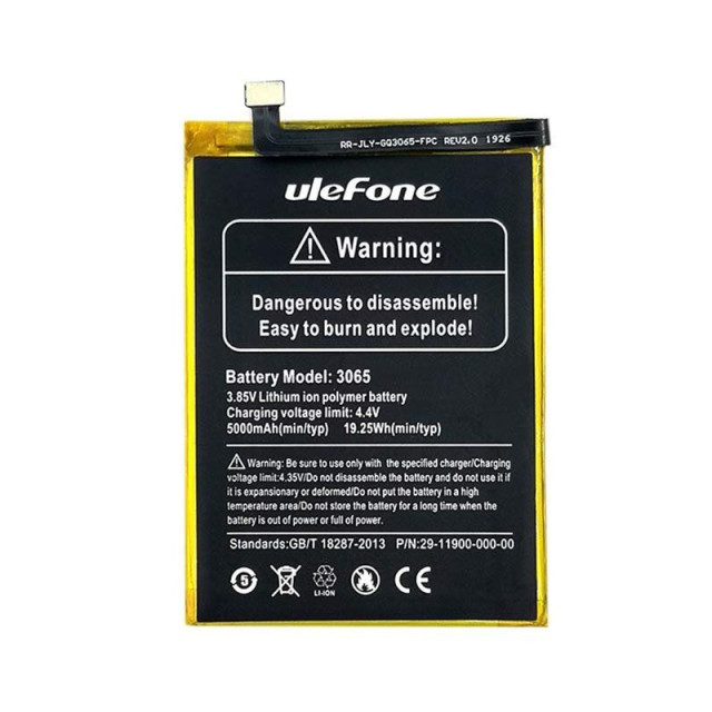 Акумулятор для Ulefone Armor 5/model 3065
