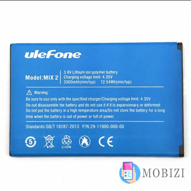 Акумулятор для Ulefone Mix 2