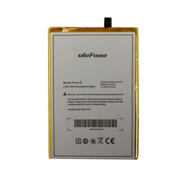 Акумулятор для Ulefone Power 2