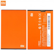 Акумулятор BM20 для Xiaomi Mi2 / Mi2s 
