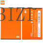 Акумулятор BM20 для Xiaomi Mi2 / Mi2s 