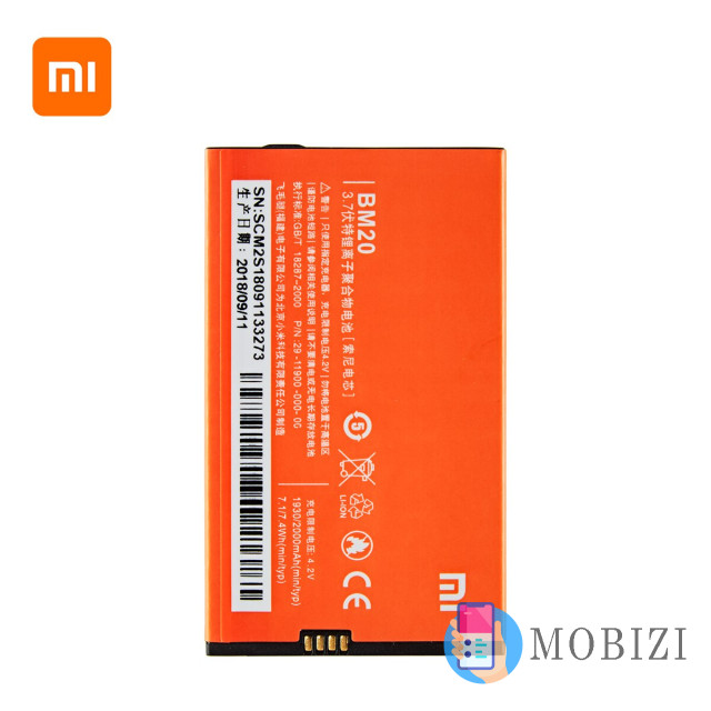 Акумулятор BM20 для Xiaomi Mi2 / Mi2s 