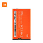 Акумулятор BM20 для Xiaomi Mi2 / Mi2s 