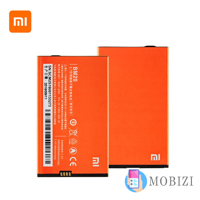 Акумулятор BM20 для Xiaomi Mi2 / Mi2s 