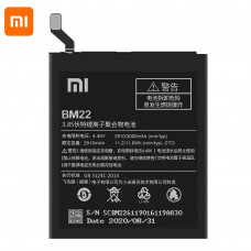 Акумулятор BM22 для Xiaomi Mi5 