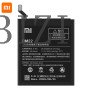 Акумулятор BM22 для Xiaomi Mi5 