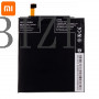 Акумулятор BM31 для Xiaomi Mi3 