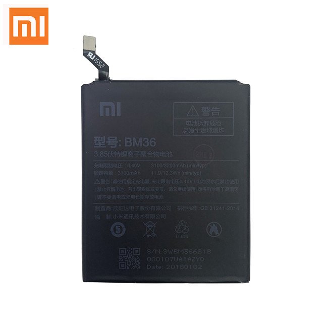 Акумулятор BM36 для Xiaomi Mi5s 