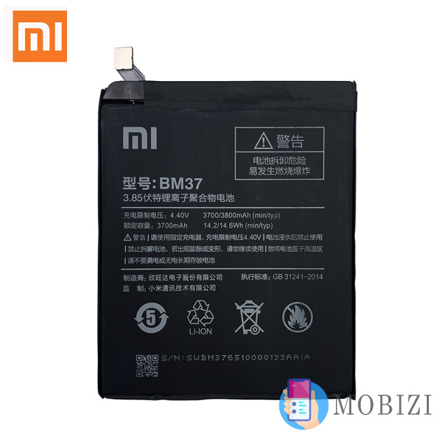 Акумулятор BM37 для Xiaomi Mi5s Plus