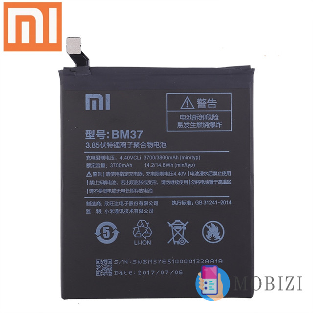 Акумулятор BM37 для Xiaomi Mi5s Plus