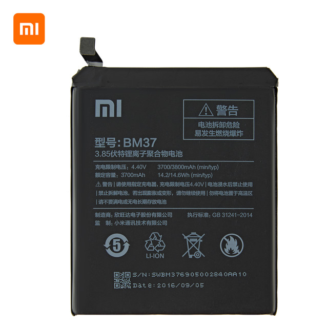 Акумулятор BM37 для Xiaomi Mi5s Plus