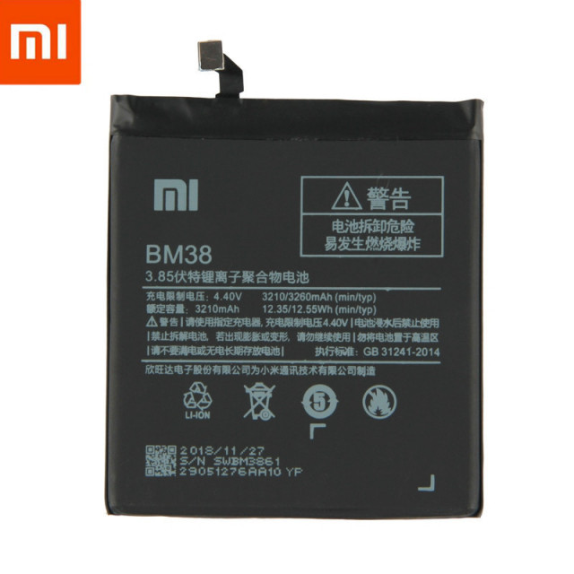 Акумулятор BM38 для Xiaomi Mi4s 