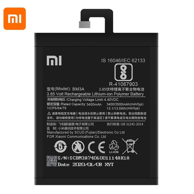 Акумулятор BM3A для Xiaomi Mi Note 3