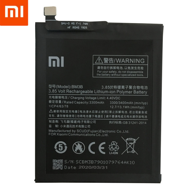 Акумулятор BM3B для Xiaomi Mi Mix 2