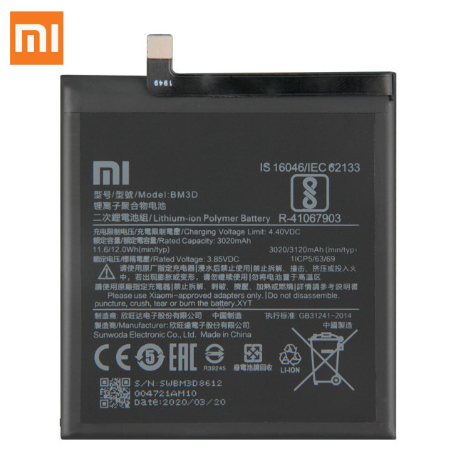 Акумулятор BM3D для Xiaomi Mi 8SE
