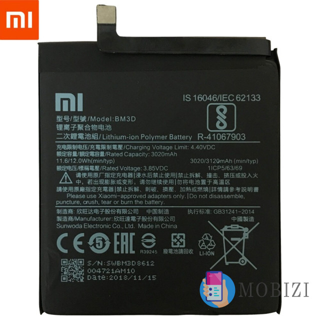 Акумулятор BM3D для Xiaomi Mi 8SE