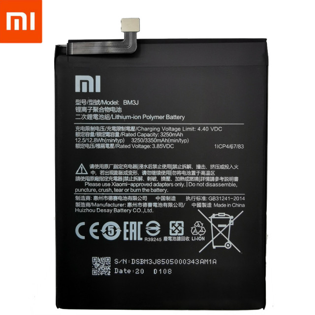 Акумулятор BM3J для Xiaomi Mi8 Lite