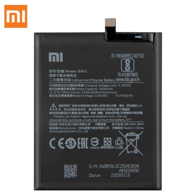 Акумулятор BM3L для Xiaomi Mi9