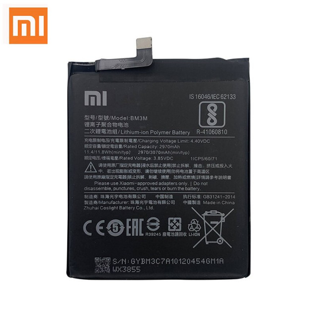 Акумулятор BM3M для Xiaomi Mi9 SE