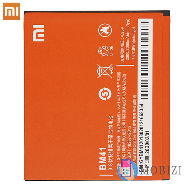 Акумулятор BM4 для Xiaomi RedMi 1s 