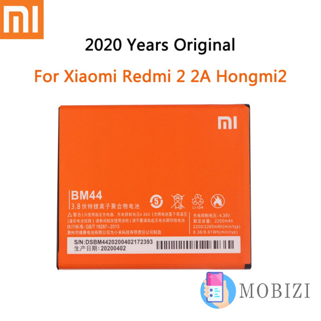 Акумулятор BM44 для Xiaomi RedMi 2 