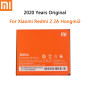 Акумулятор BM44 для Xiaomi RedMi 2 