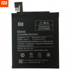 Акумулятор BM46 для Xiaomi RedMi Note 3 