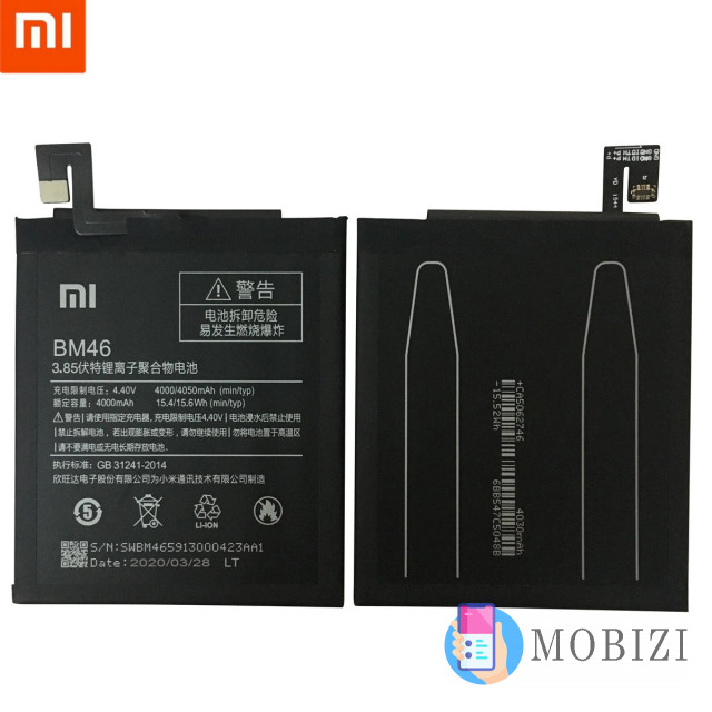 Акумулятор BM46 для Xiaomi RedMi Note 3 