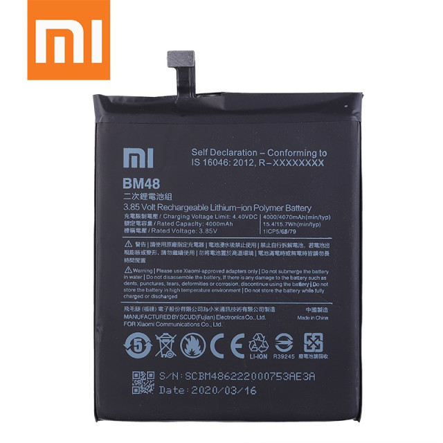 Акумулятор BM48 для Xiaomi Mi Note 2 
