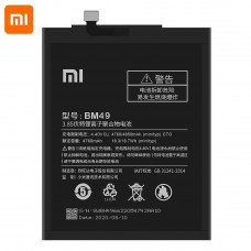 Акумулятор BM49 для Xiaomi Mi Max 