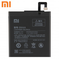 Акумулятор BM4A для Xiaomi RedMi Pro 