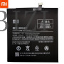 Акумулятор BM4C для Xiaomi Mi Mix 